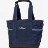 LeMieux Grooming Tote image #